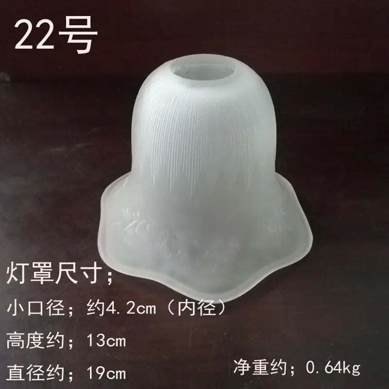 Lamp Accessories Glass Lampshade