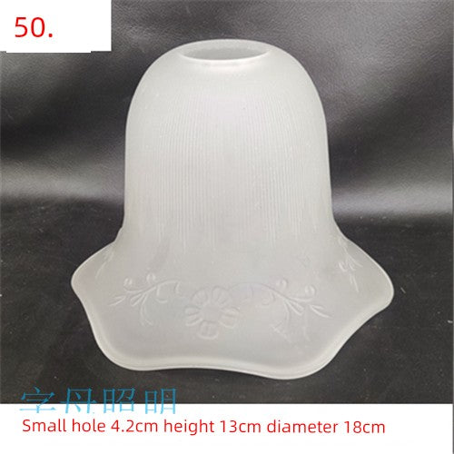 Shell Frosted Glass Lampshade
