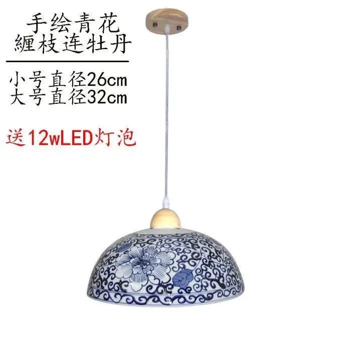 Large Porcelain Pendant Lamp Shades