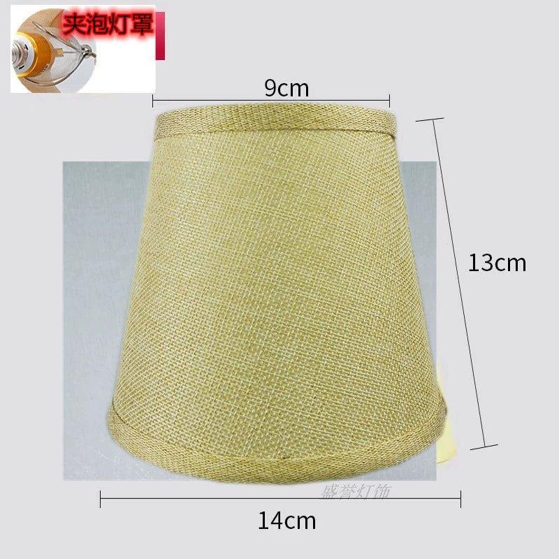 Elegant Crystal Chandelier Wall Lampshade chandelier lampshades Adrianas Specialty Shades Jute cloth with bubble 5.5 in