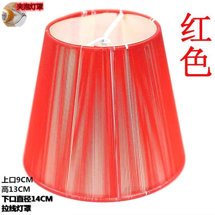Elegant Crystal Chandelier Wall Lampshade chandelier lampshades Adrianas Specialty Shades Red pull clip bubble 5.5 in