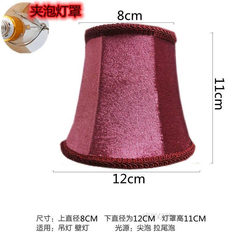 Elegant Crystal Chandelier Wall Lampshade  