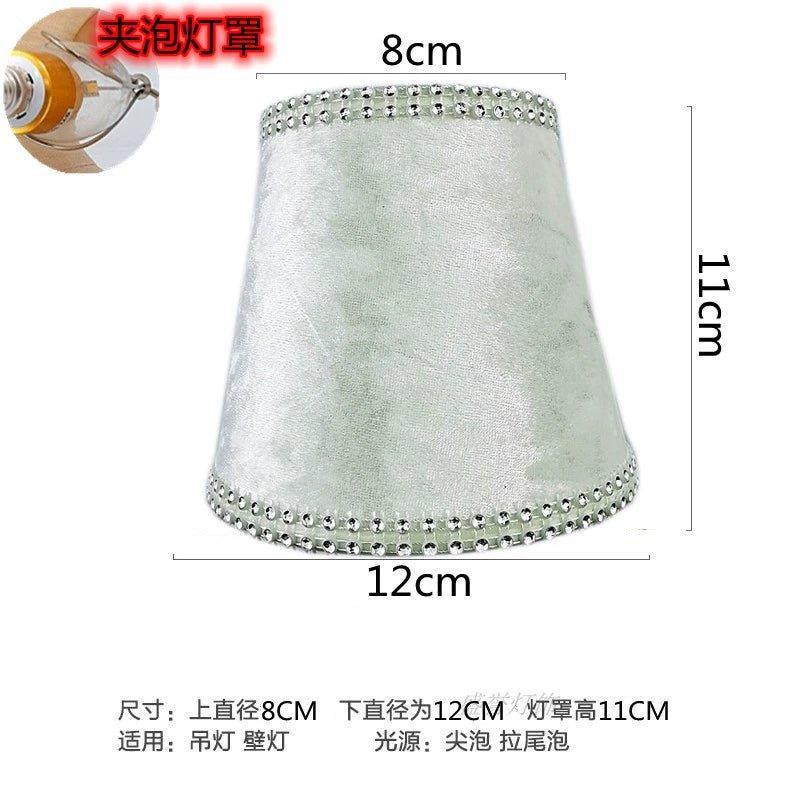 Elegant Crystal Chandelier Wall Lampshade  