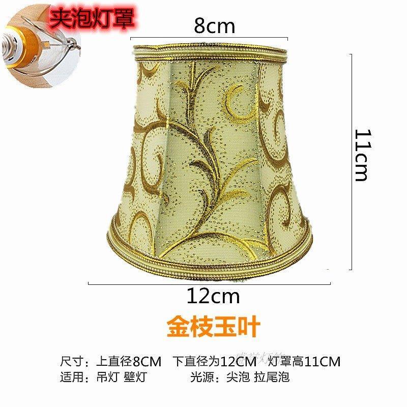 Elegant Crystal Chandelier Wall Lampshade  