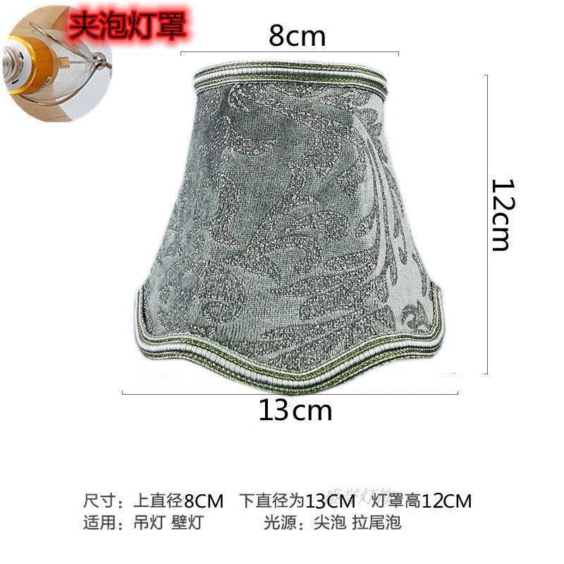 Elegant Crystal Chandelier Wall Lampshade  