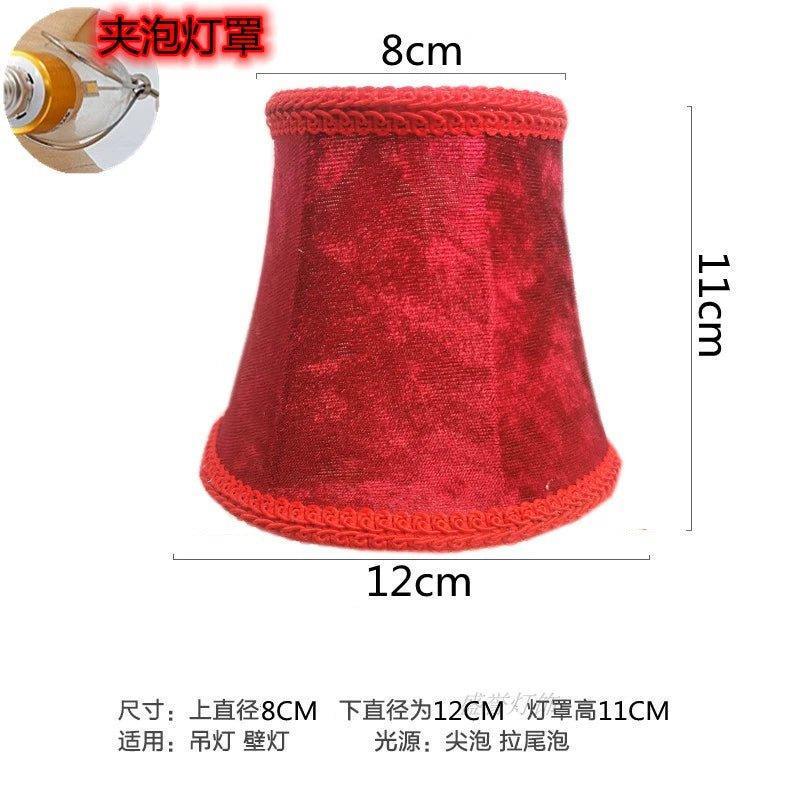 Elegant Crystal Chandelier Wall Lampshade  