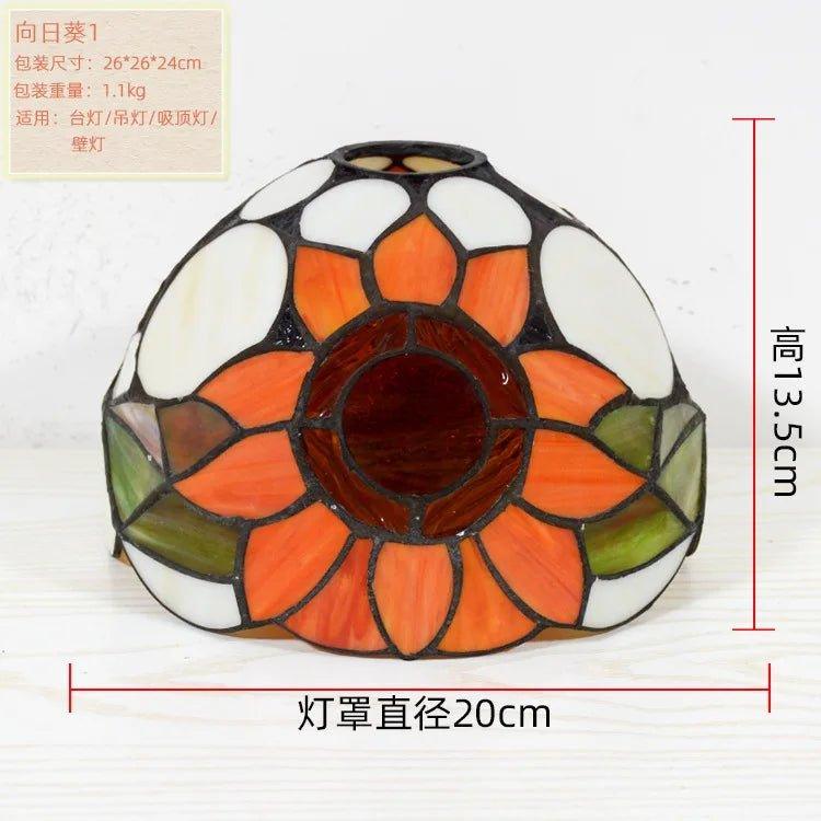 PL1208001 - Tiffany Vintage Stained Glass Lampshade - Specialty Shades